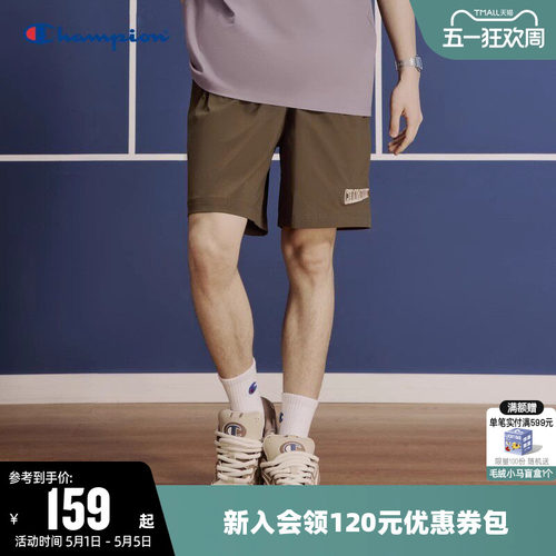 Champion冠军短裤男夏季纯色刺绣logo运动五分裤休闲透气裤子女潮 - 封面