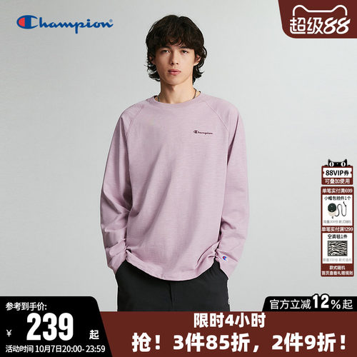 Champion冠军情侣圆领长袖T恤