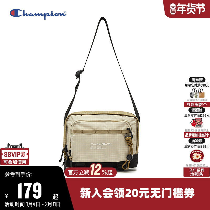 Champion冠军26新款单肩背包斜挎男女情侣漫野小方包潮流户外通勤,运动包/户外包/配件,单肩背包,淘宝优惠券,粉丝福利购,淘宝优惠卷
