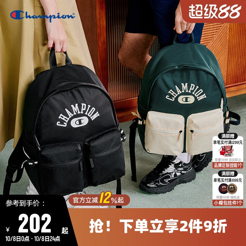 Champion冠军双肩包女背包男书包双子星包时尚校园学生多口袋