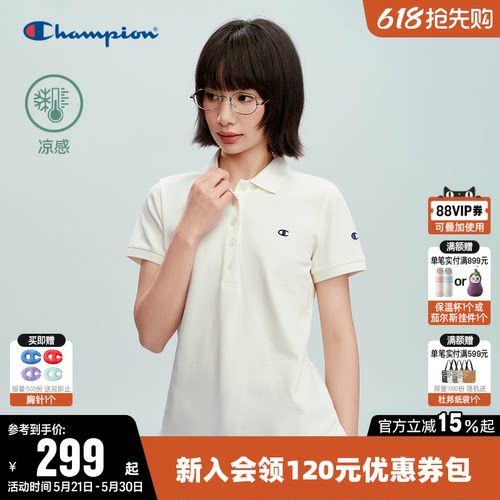 凉感Champion冠军POLO衫T恤女