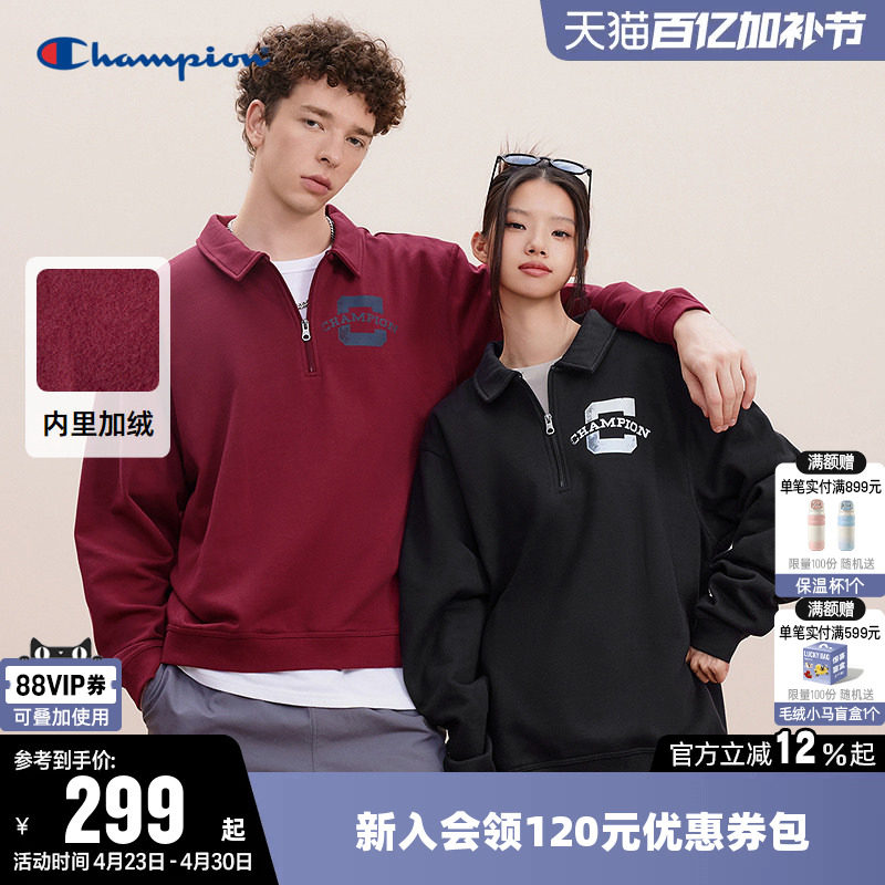 Champion冠军卫衣女冬季情侣做旧印花半拉链加绒翻领休闲上衣男