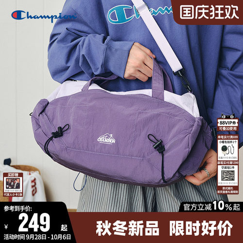 Champion冠军轻便旅行手提包挎包