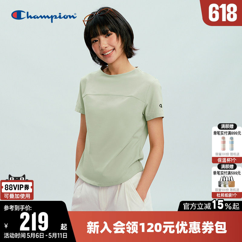 Champion冠军T恤女2026夏季新款纯色短款打底衫休闲短袖运动上衣