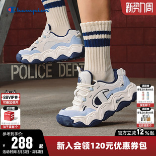 百搭增高板鞋 Champion冠军老爹鞋 子男厚底运动休闲鞋 面包鞋 女时尚