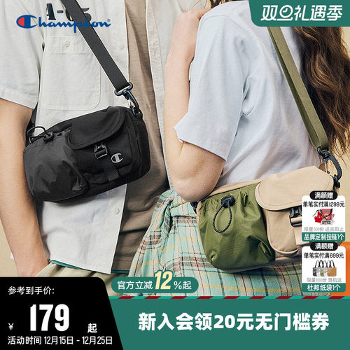 潮流单肩包通勤户外时尚情侣