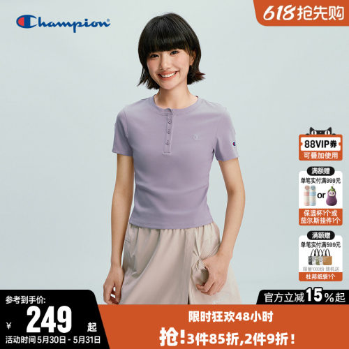 Champion冠军修身圆领短袖T恤女