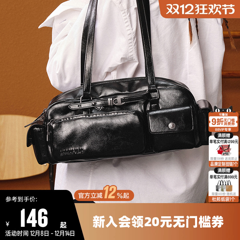 champion冠军法棍包单肩背包