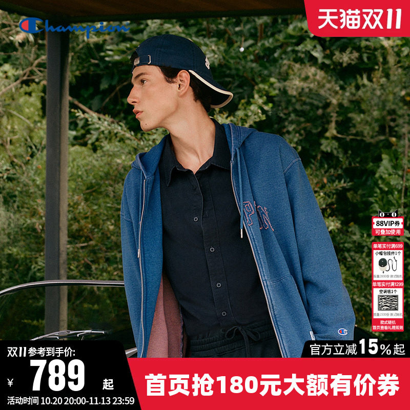 Champion冠军卫衣男2026秋季新款纯棉拉链开衫休闲宽松连帽外套潮
