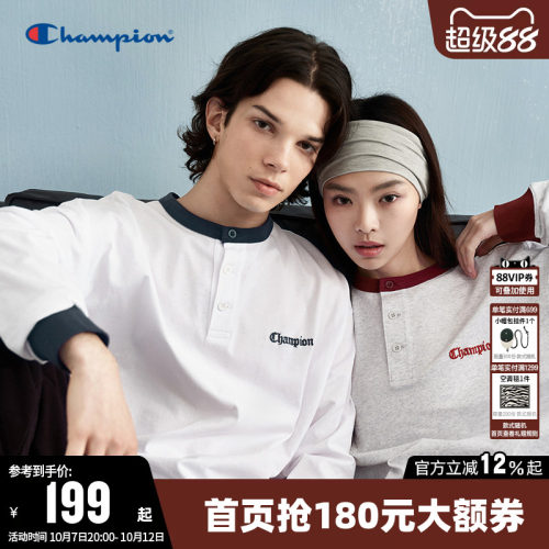 Champion冠军拼色圆领长袖T恤男