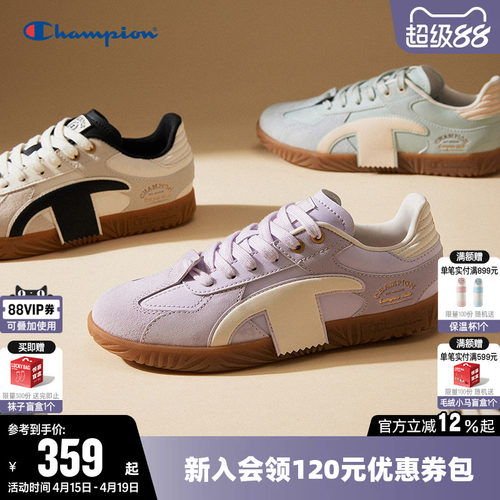 Champion冠军时尚板鞋薄底德训鞋