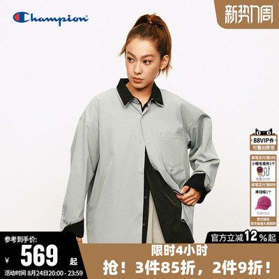 Champion冠军休闲纯色长袖衬衫男