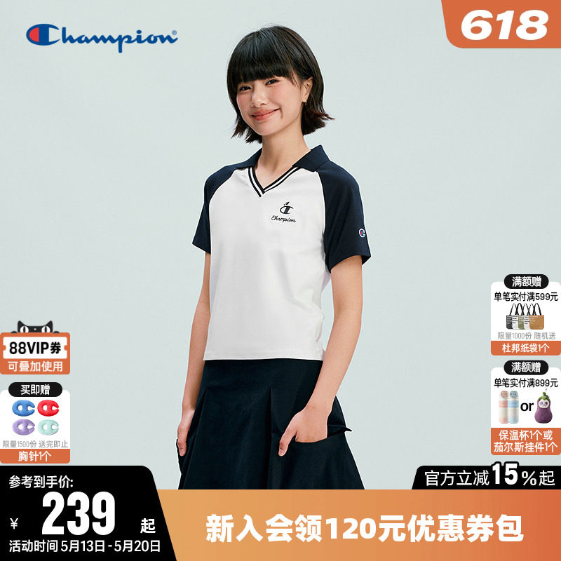 Champion冠军T恤女2026夏季新款休闲拼色修身V领短袖POLO衫上衣潮
