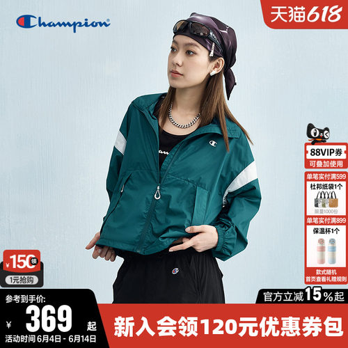 Champion冠军休闲拉链夹克外套女