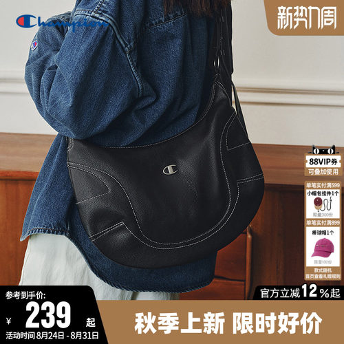 Champion冠军潮酷斜挎包单肩包