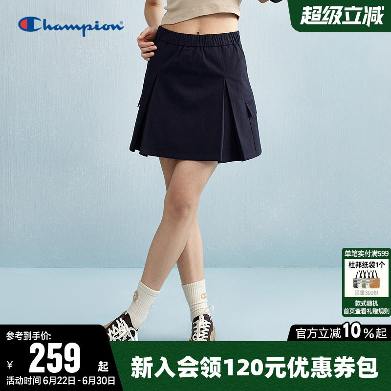 Champion冠军纯色工装短裙女