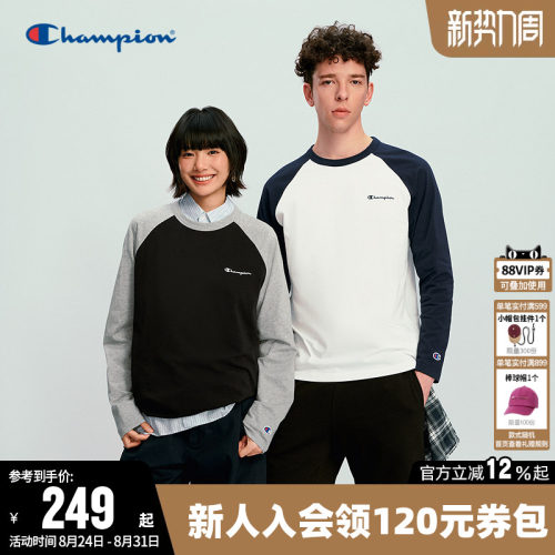 Champion冠军插肩袖长袖T恤男