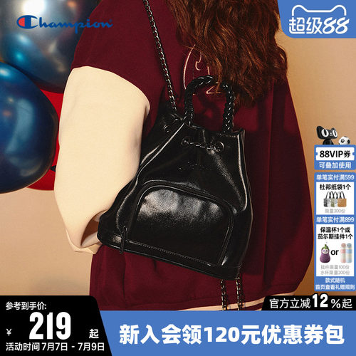 Champion冠军时尚挎包单肩包
