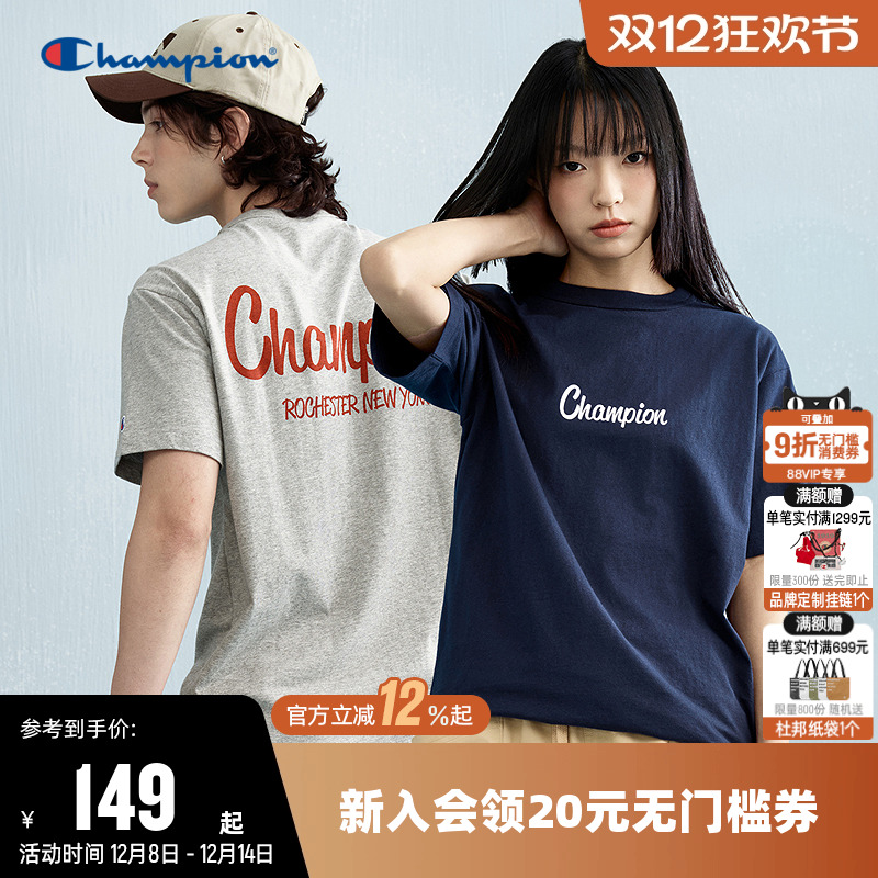 Champion冠军圆领短袖T恤情侣