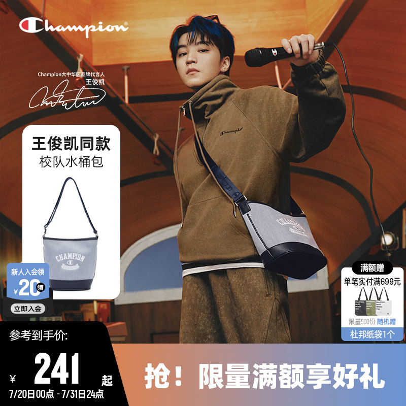 时尚水桶包斜挎包情侣