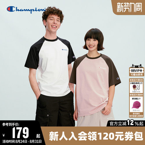 Champion冠军情侣圆领短袖T恤