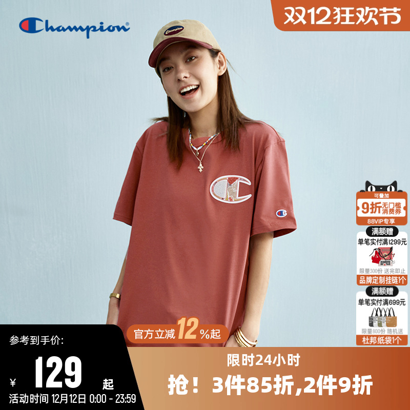 champion冠军圆领短袖T恤情侣