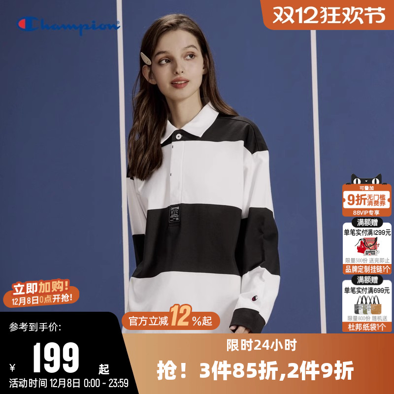 条纹长袖T恤Champion冠军撞色