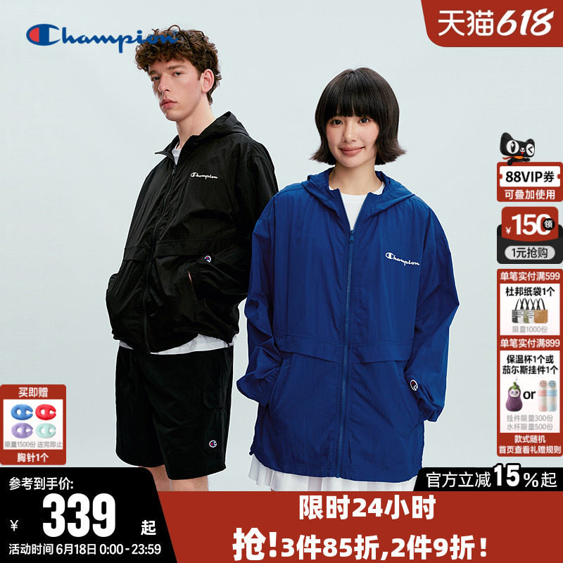 Champion冠军夹克女2026春季新款情侣休闲宽松连帽拉链开衫外套男