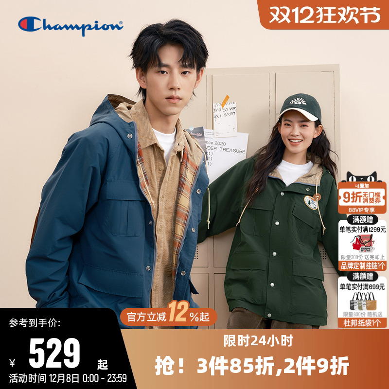 Champion冠军情侣连帽夹克外套