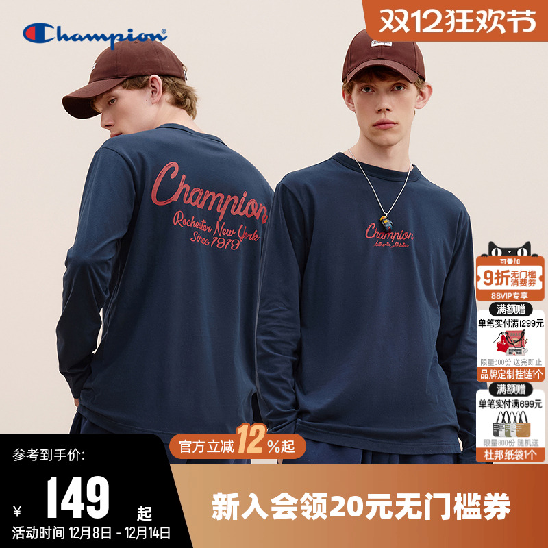 纯棉长袖T恤Champion冠军男