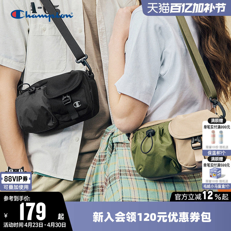 Champion冠军单肩包2026夏女斜挎包男通勤户外运动休闲轻便小背包