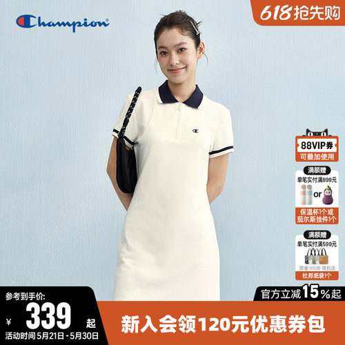 Champion冠军针织撞色连衣裙女