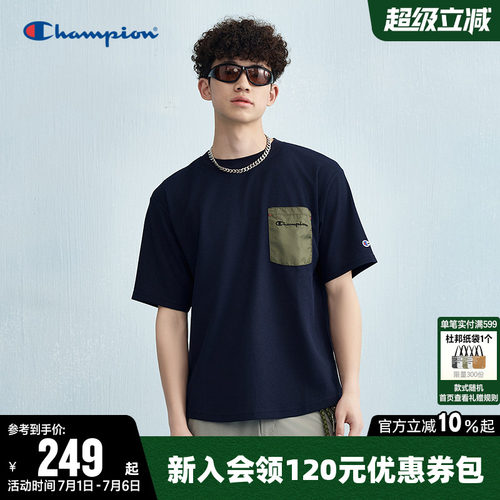Champion冠军休闲圆领短袖T恤男