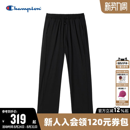 Champion冠军抽绳休闲长裤女