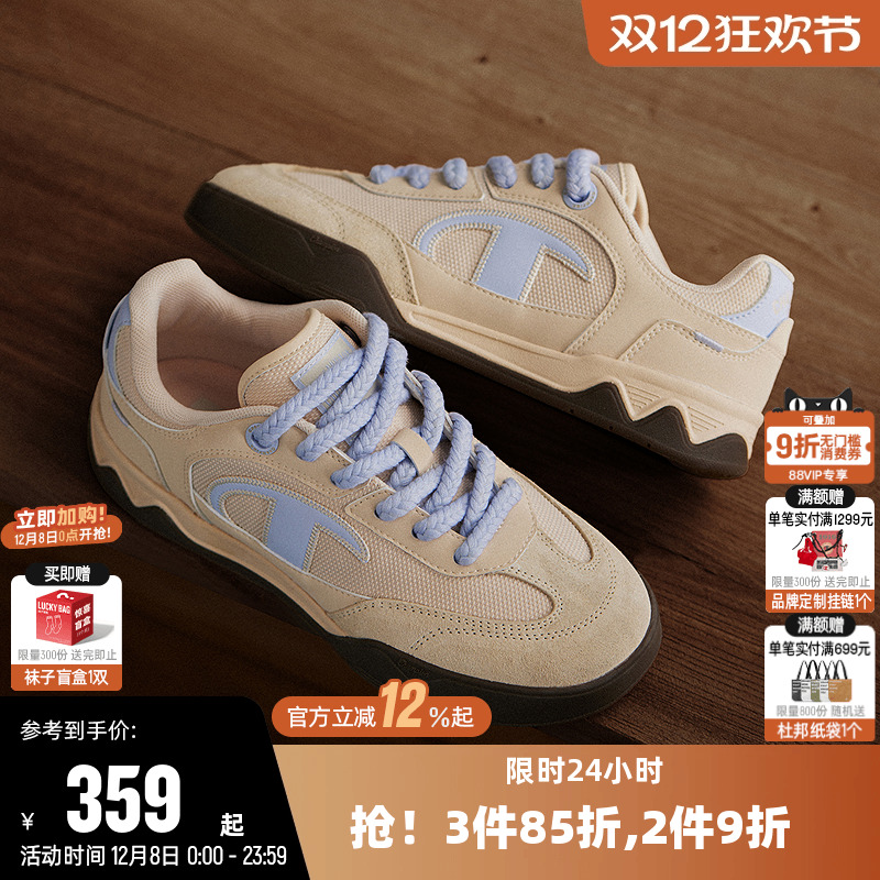 冠军T头足训鞋板鞋情侣低帮时尚