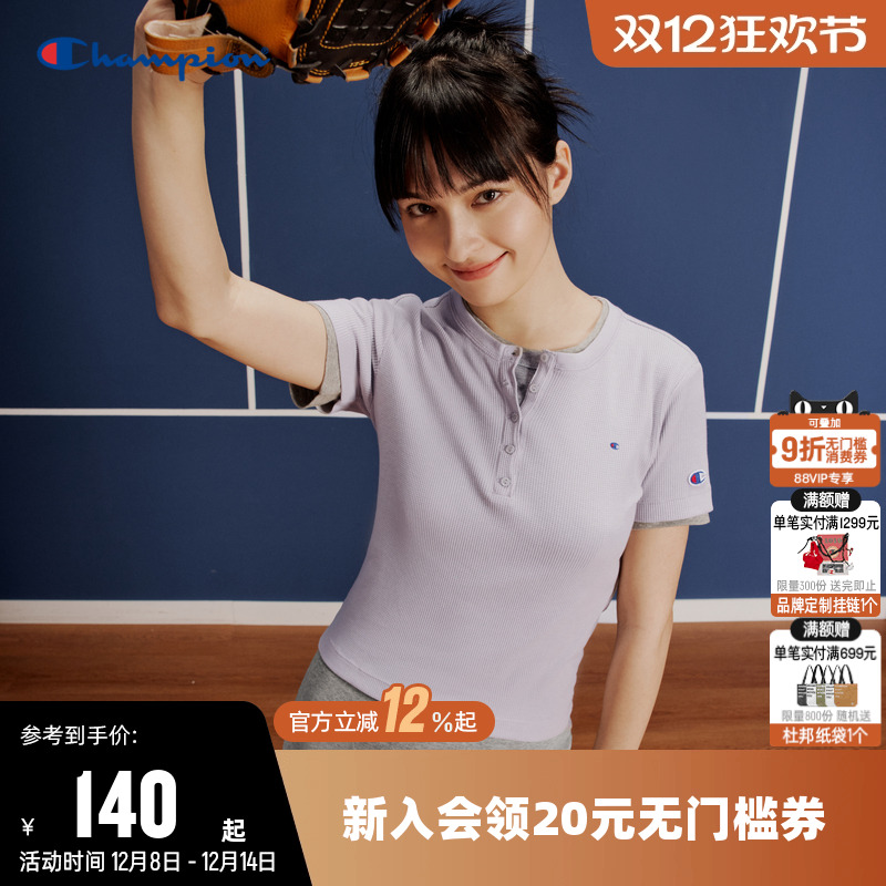 刺绣logo短袖T恤Champion冠军女