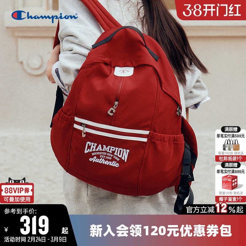 丁禹兮同款Champion冠军双肩包2026春新款男女背包大容量旅行书包