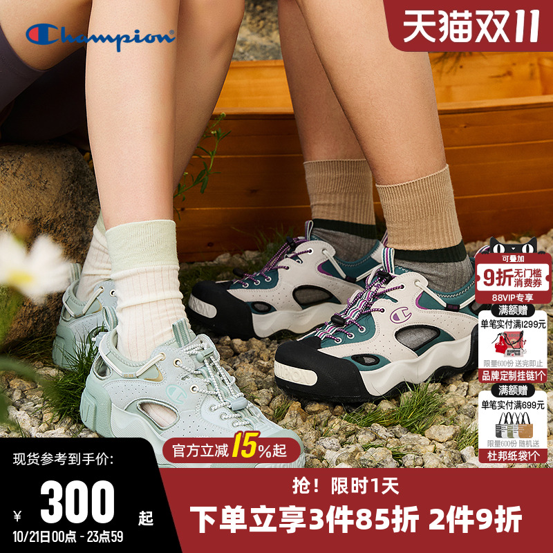 Champion冠军休闲凉鞋