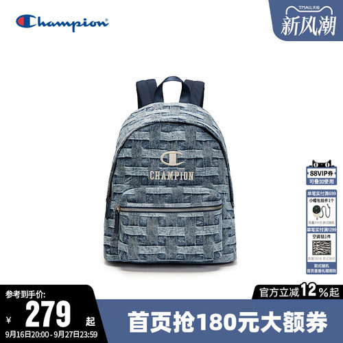 Champion冠军潮流时尚双肩背包