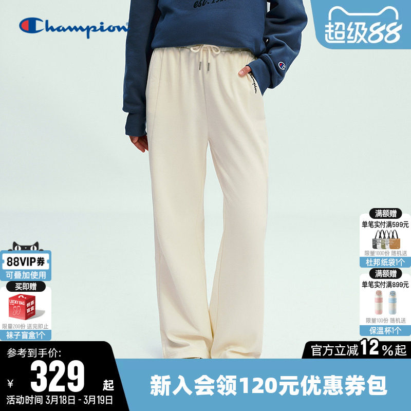 Champion冠军长裤女2026春季新款直筒裤纯色针织裤休闲阔腿裤子潮