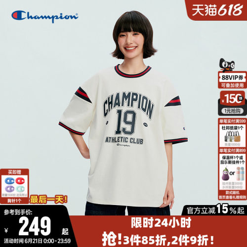 Champion情侣纯棉宽松短袖T恤