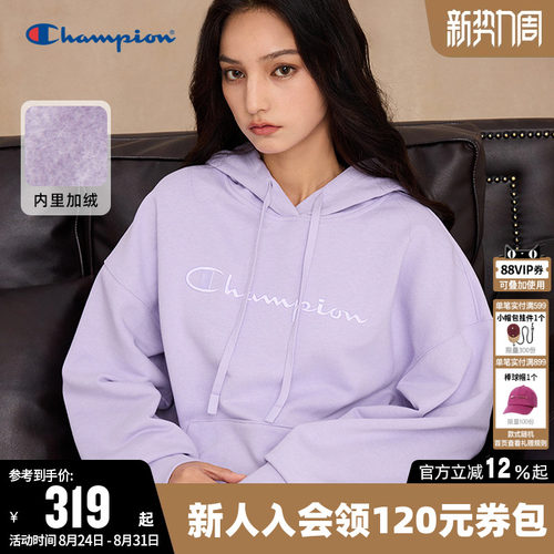 加绒卫衣Champion冠军女