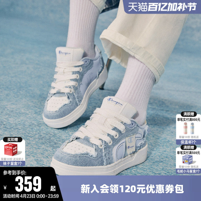 Champion冠军板鞋2026夏女低帮帆布男情侣轻便百搭运动休闲鞋子潮