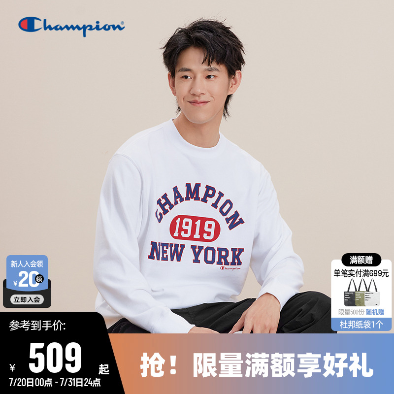 圆领卫衣Champion冠军男
