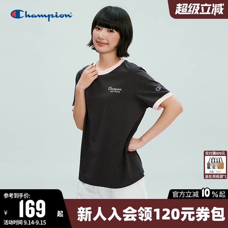 Champion冠军T恤女2026夏季新款印花logo拼色休闲圆领短袖上衣潮