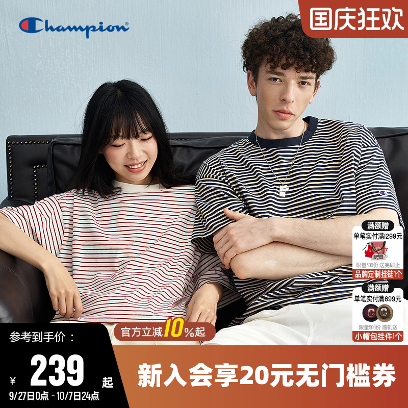 Champion冠军条纹休闲短袖T恤男
