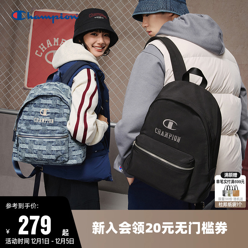 冠军新款双肩背包情侣潮流时尚