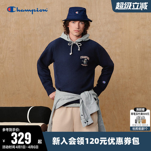 Champion冠军休闲纯棉圆领卫衣男