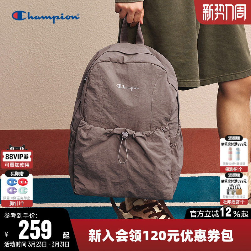 Champion冠军双肩包2026春新款女户外山系背包男大容量运动电脑包