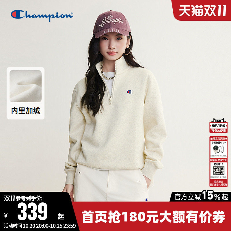 Champion冠军卫衣女2026秋季新款情侣半拉链休闲加绒宽松上衣男潮